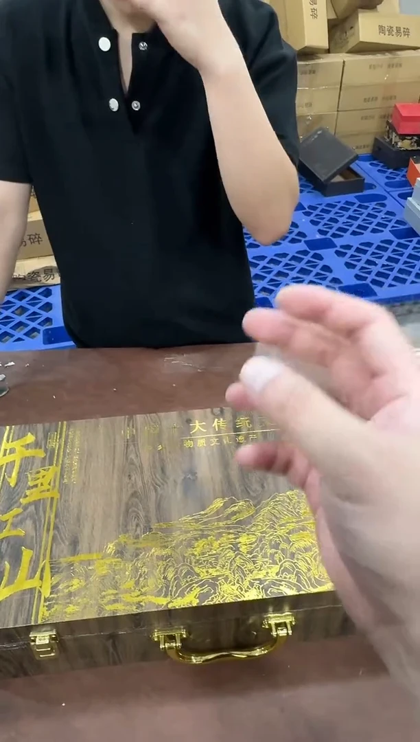 其他@@@@【闪购商品】精美茶具便宜卖了