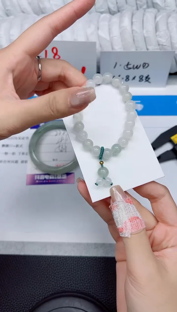 石英质玉手镯未镶嵌SCSC