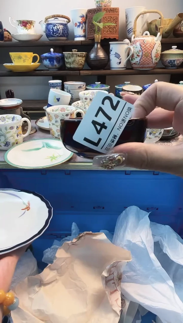 瓷片乌**邦L472不退不换.感谢理解