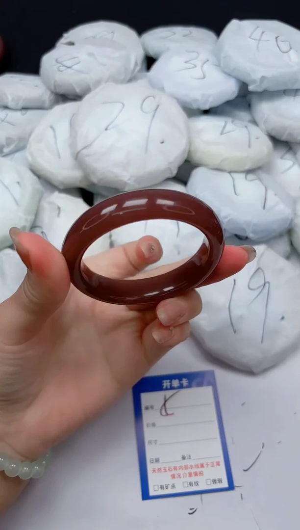 未镶嵌手镯石英质玉5/54