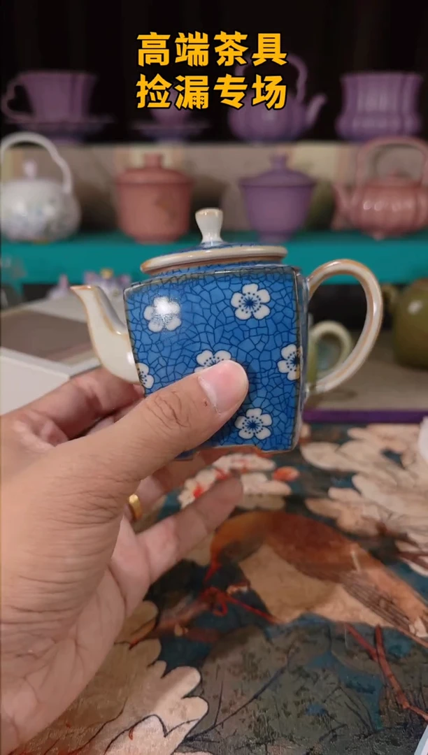 茶屿山岚专用链接@@@@