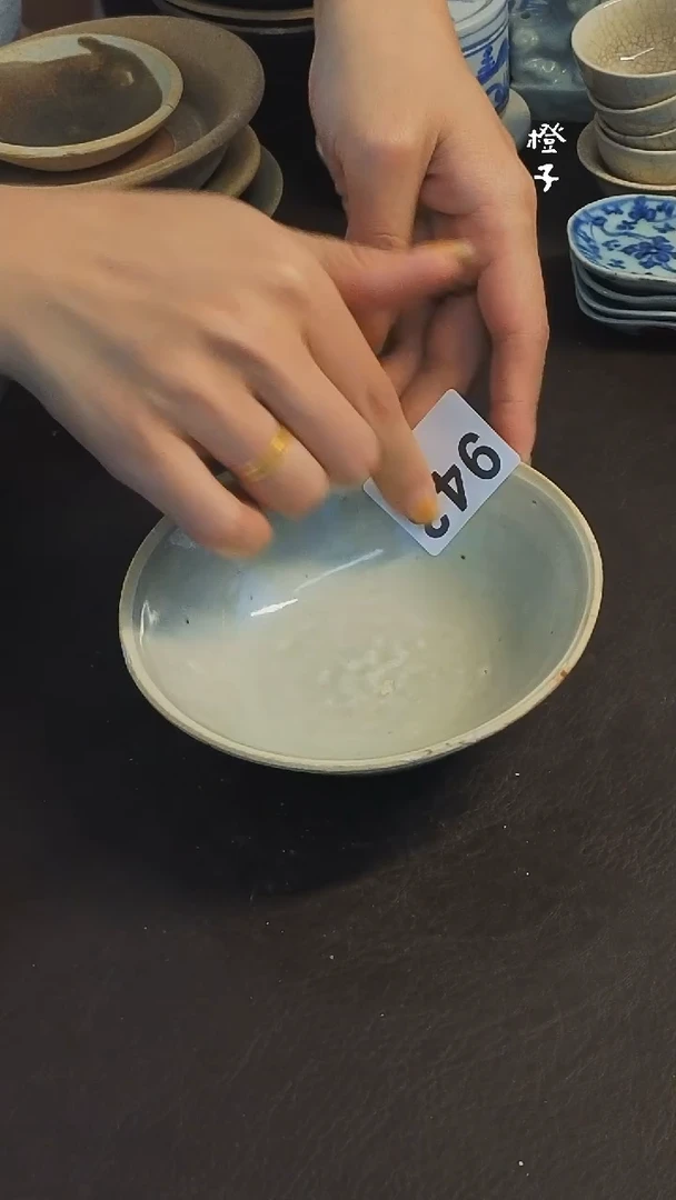 陈*怡漂漂亮亮的瓷器编号942