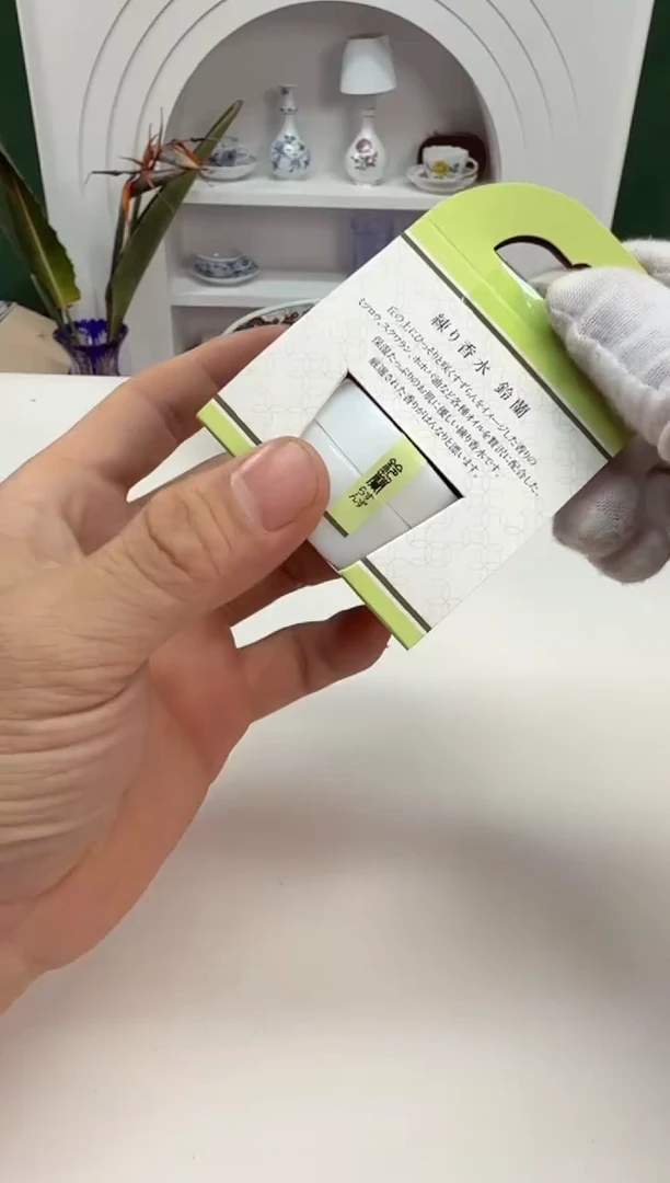 美物严选好物多多g411