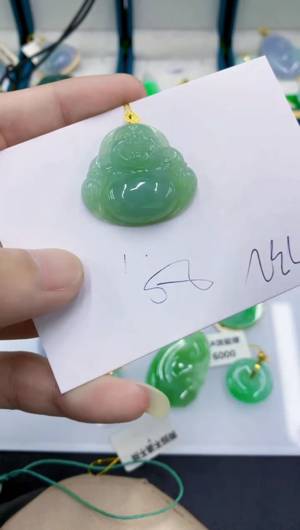 颈饰18K金镶嵌翡翠翡翠