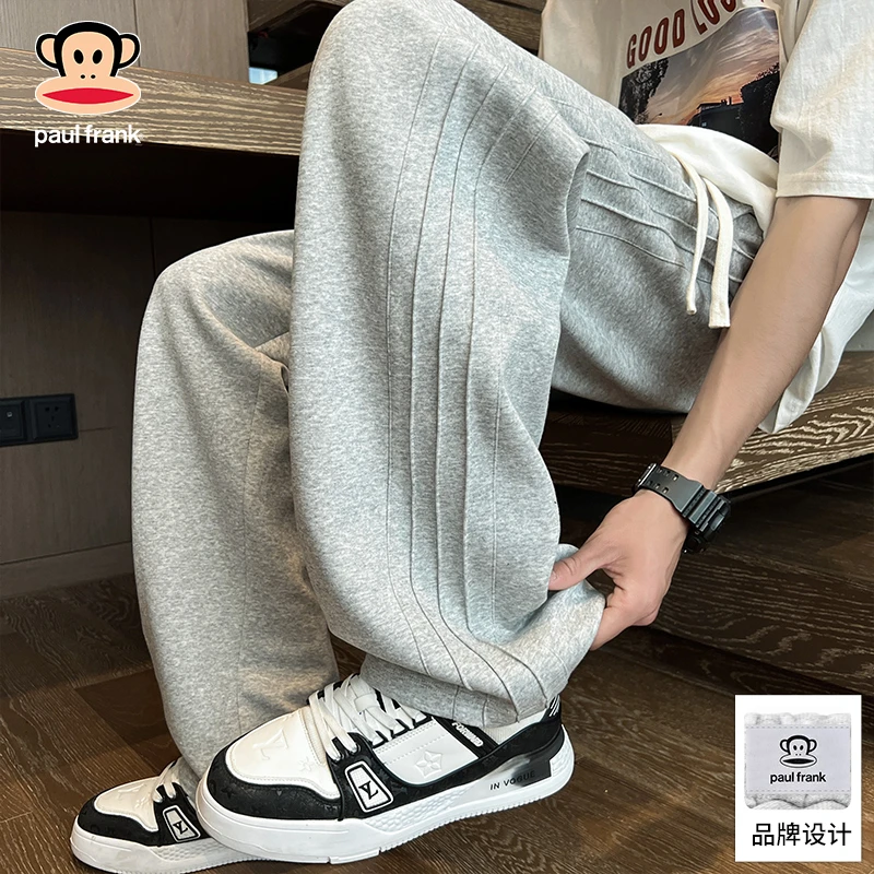 PaulFrank/大嘴猴宽松加厚休闲裤男秋冬潮牌休闲百搭舒适直筒卫裤