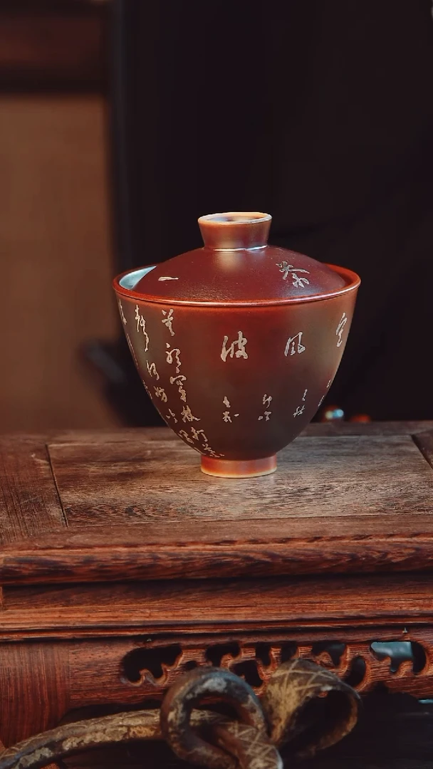 艺然堂手工手绘茶器