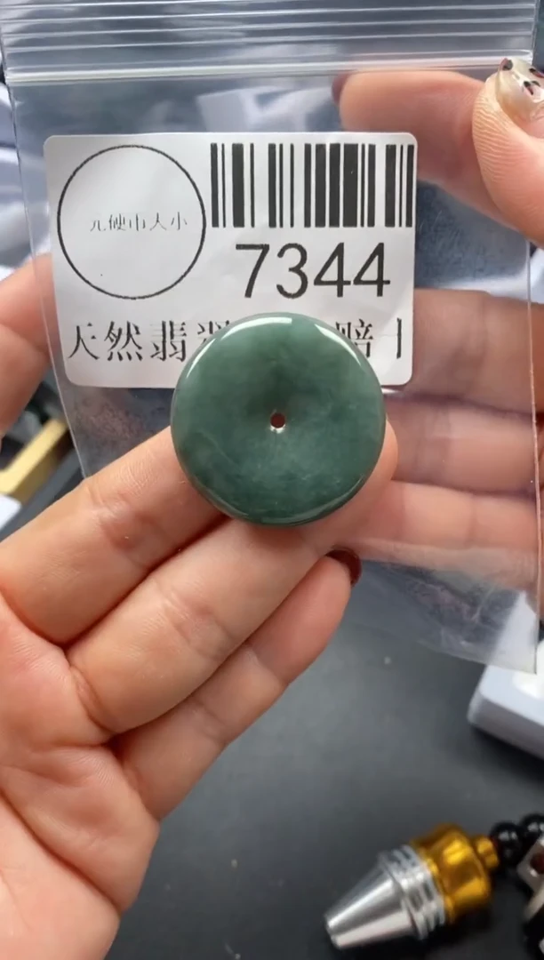 吊坠(不含链)未镶嵌翡翠7344