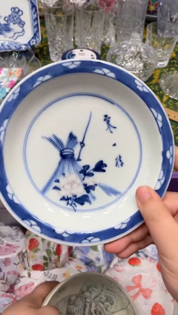 陶曼*?4041默认微瑕