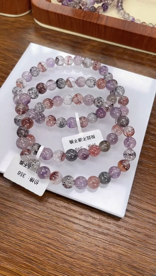 【闪购商品】水晶手链未镶嵌超七手串7mm+ 多样性发一