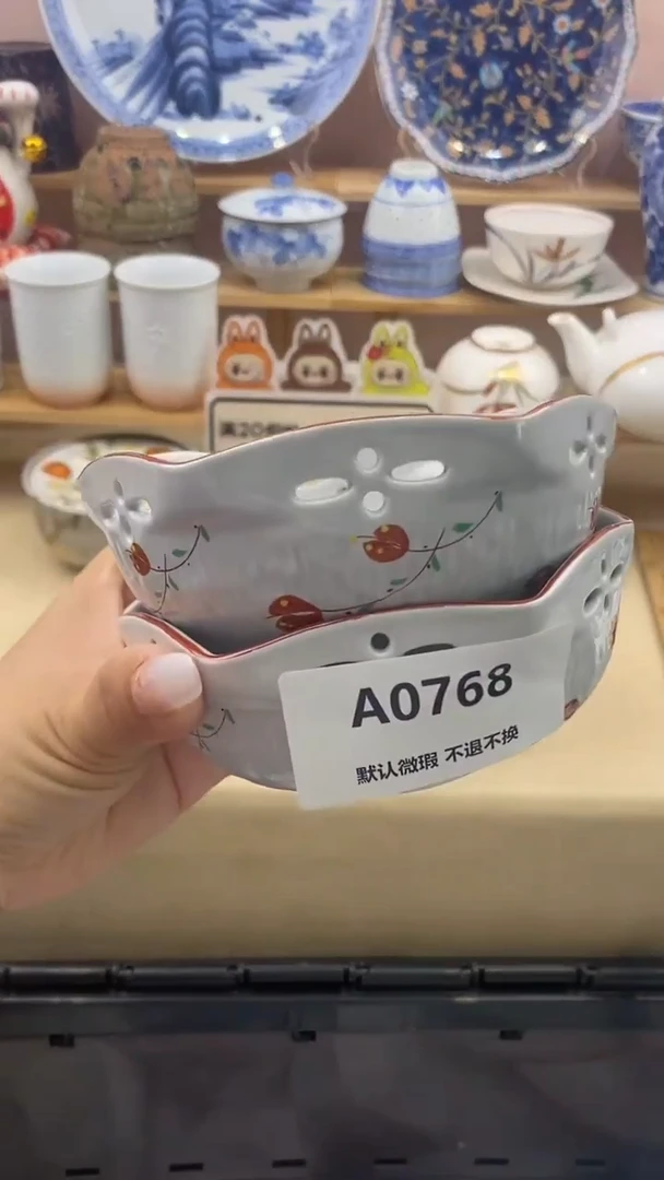 其他大*小香瓷器 满20包邮