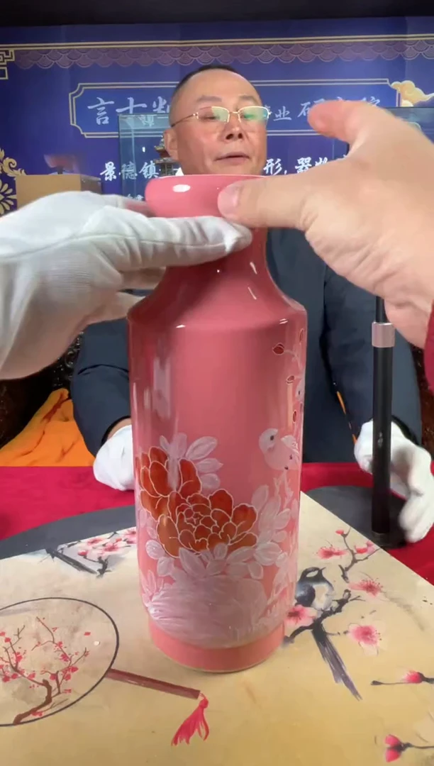其他陶景德镇陶瓷24