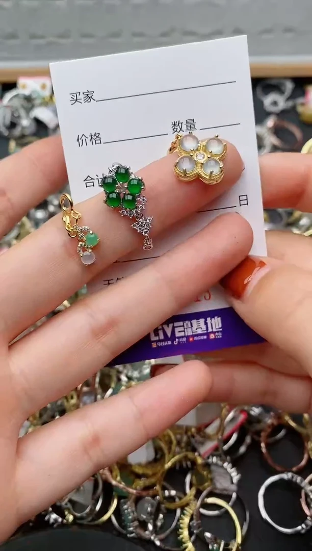 银S925镶嵌戒指翡翠.213