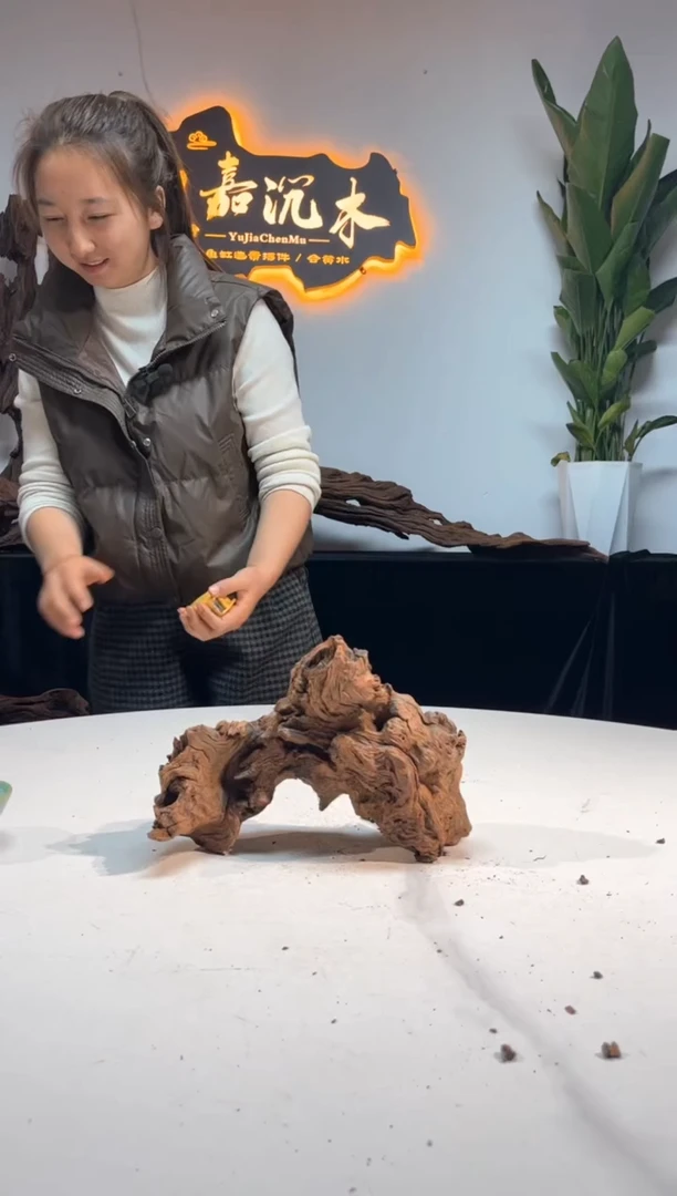 【闪购商品】柚木木雕一物一拍59