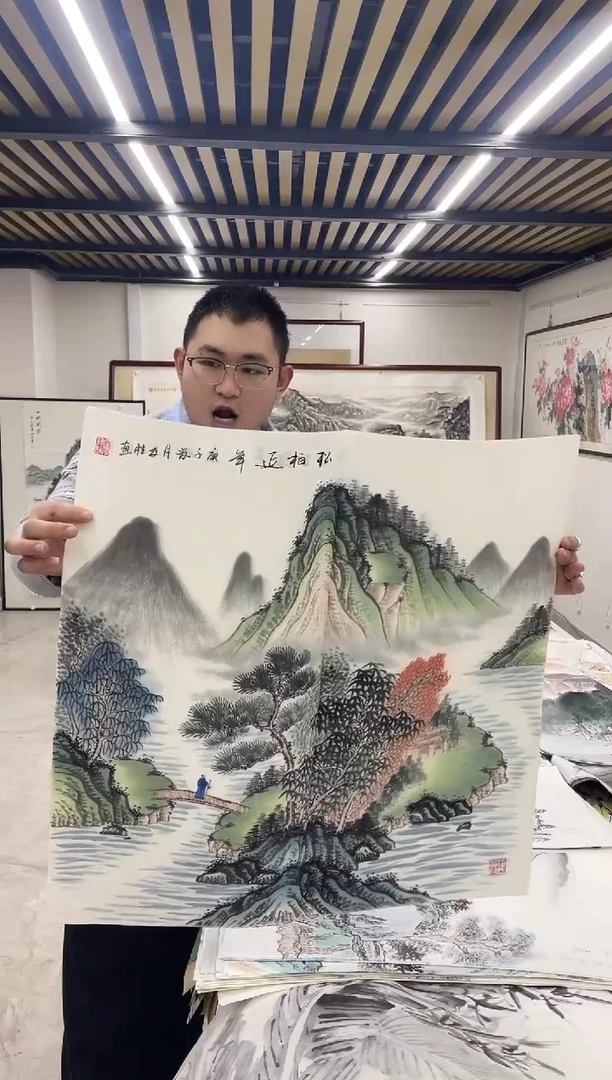 国画融易专属福利-52-33