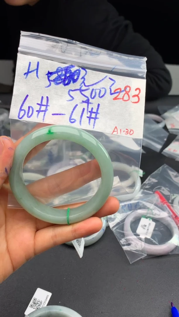 【闪购商品】定制翡翠未镶嵌毛货需精细抛光+多样性发货拍一发一