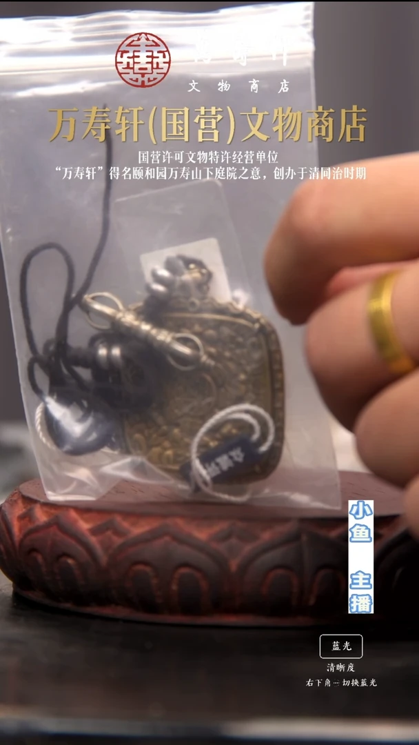 铜Y*九宫1111111111