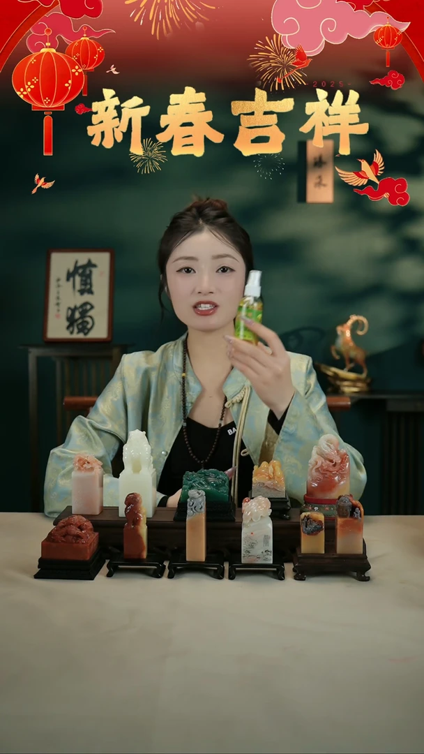 【闪购商品】拓片用纸印石文玩保养用橄榄油