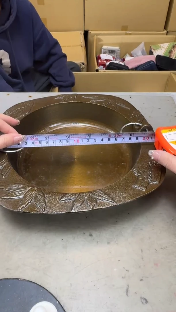 瓷片2138聚宝缘海陶精选