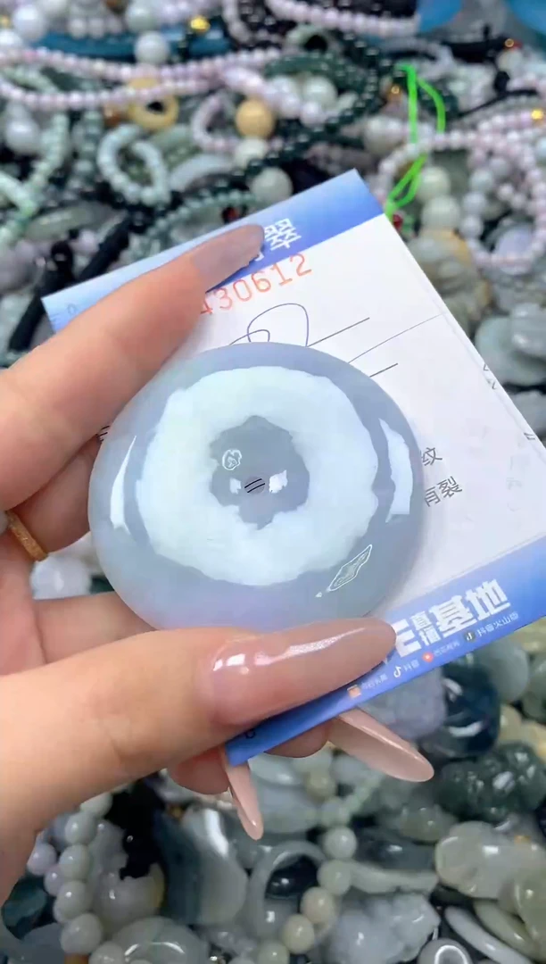 颈饰未镶嵌翡翠闪购0430612