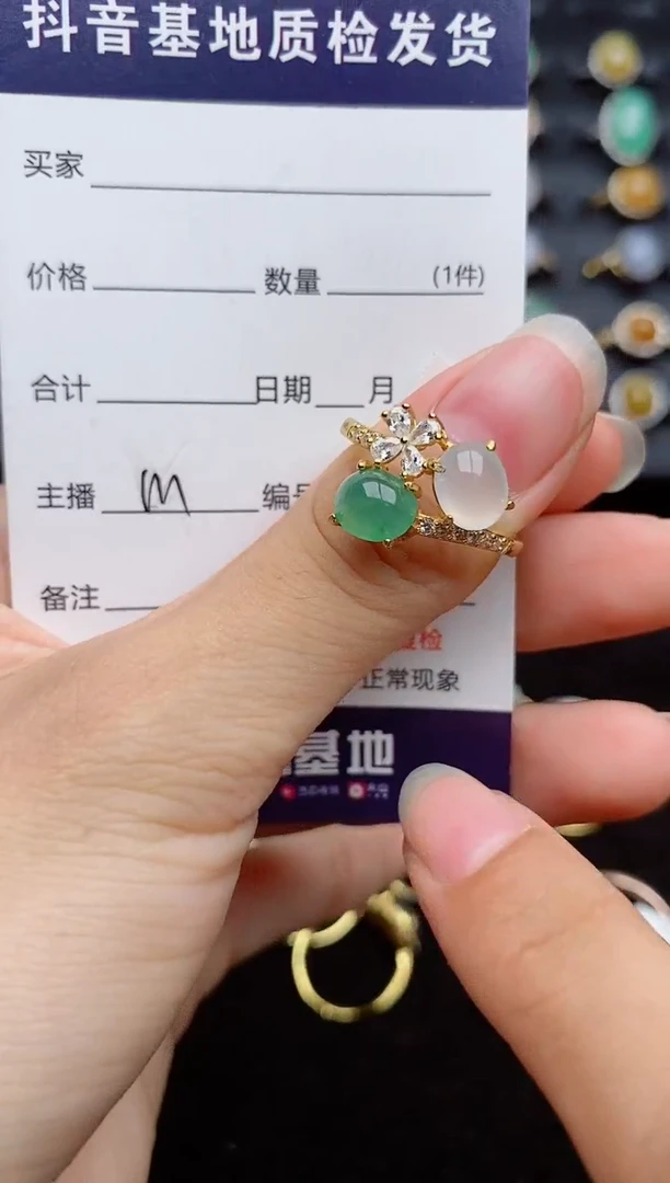 银S925镶嵌戒指翡翠1