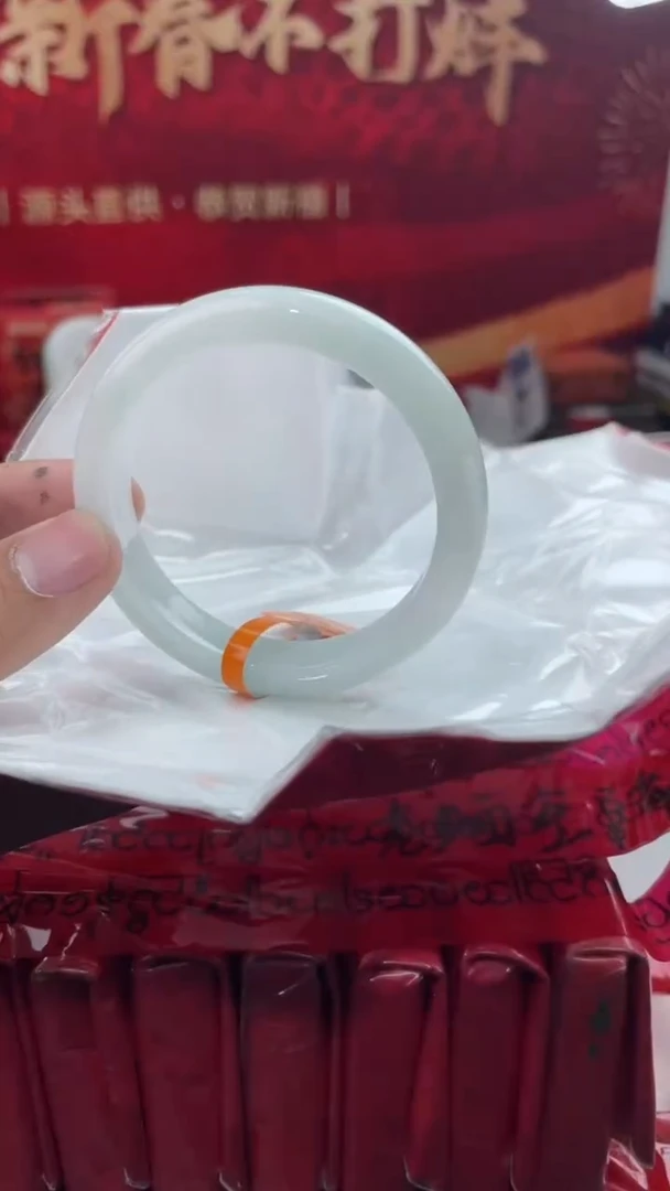 【闪购商品】翡翠手镯未镶嵌6翡翠手镯