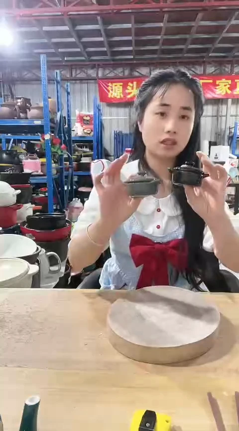 陶瑕疵2黑2灰碟4个不可明火