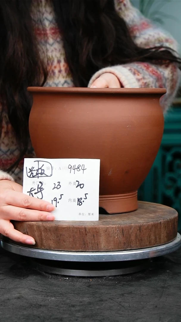 紫砂花盆9484瑕疵紫砂花盆