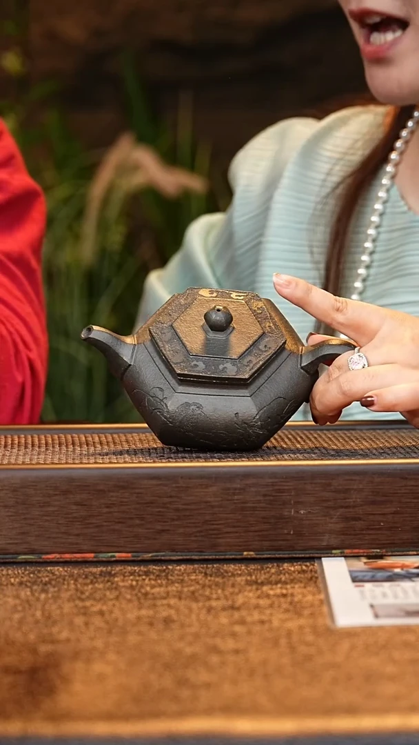 海棠道遠棠紫砂1010