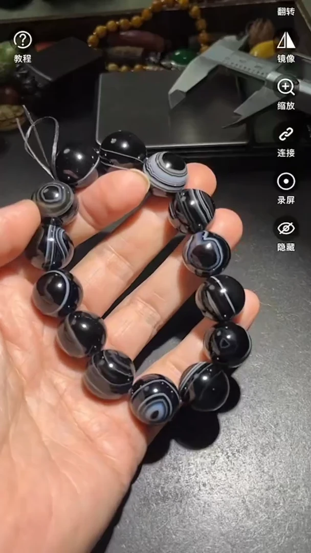 未镶嵌手串玛瑙/玉髓pz1224-11约16mm