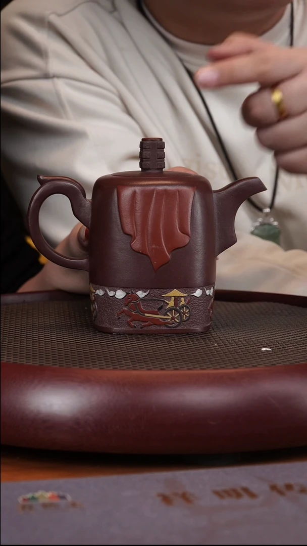 【闪购商品】紫砂茶壶1-101 YXM凯旋紫泥500cc