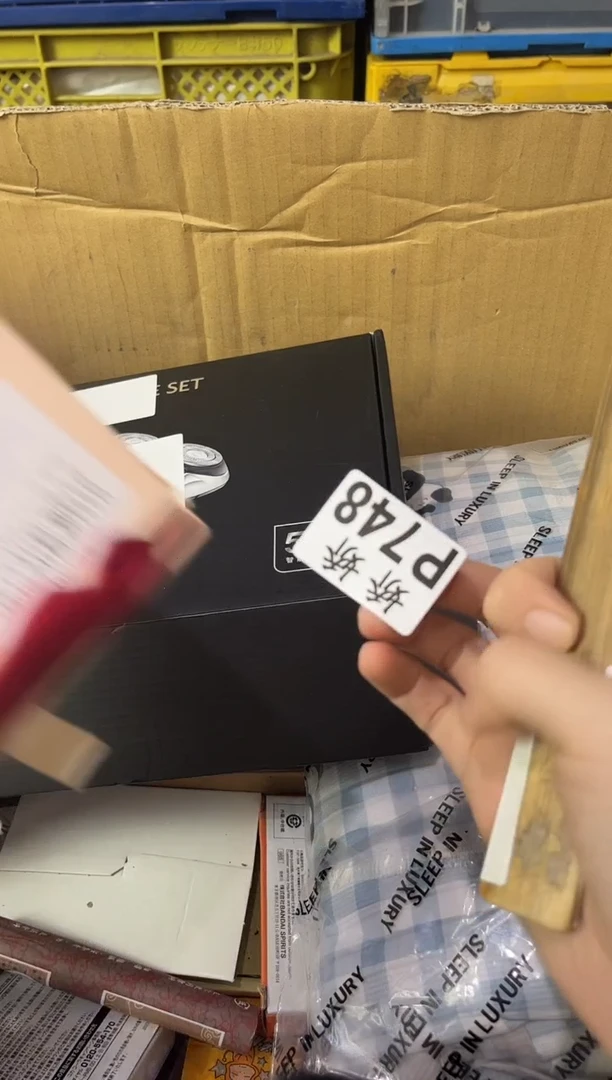 瓷片智**融748定向 智慧圆融