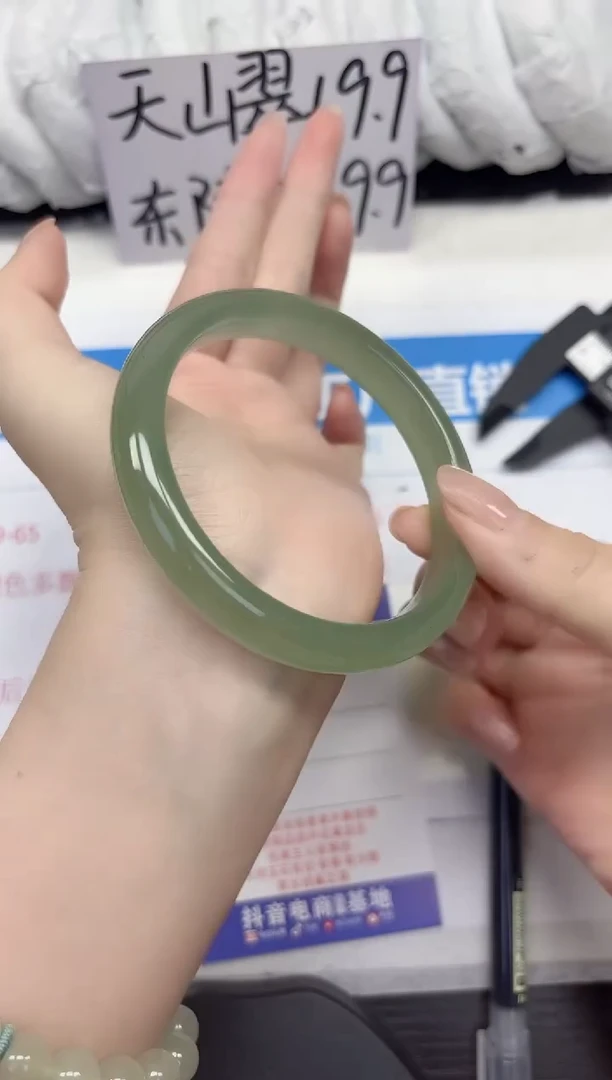 未镶嵌手镯石英质玉D34-64.65