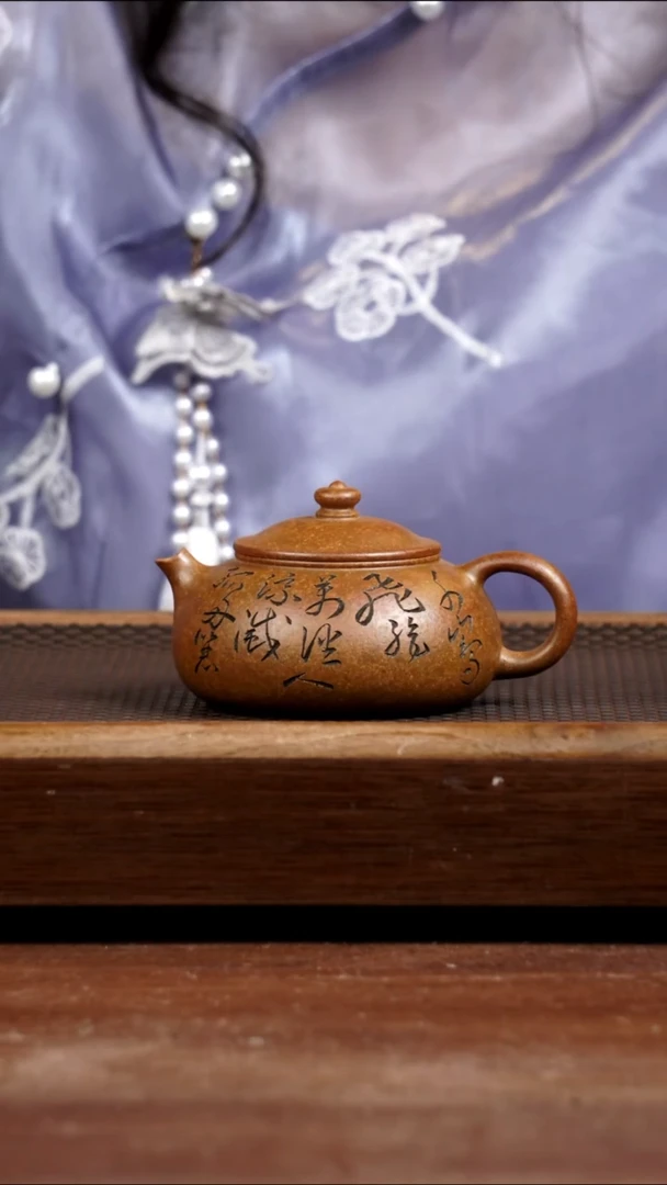 茶壶紫砂龙骨金砂寒江200CC