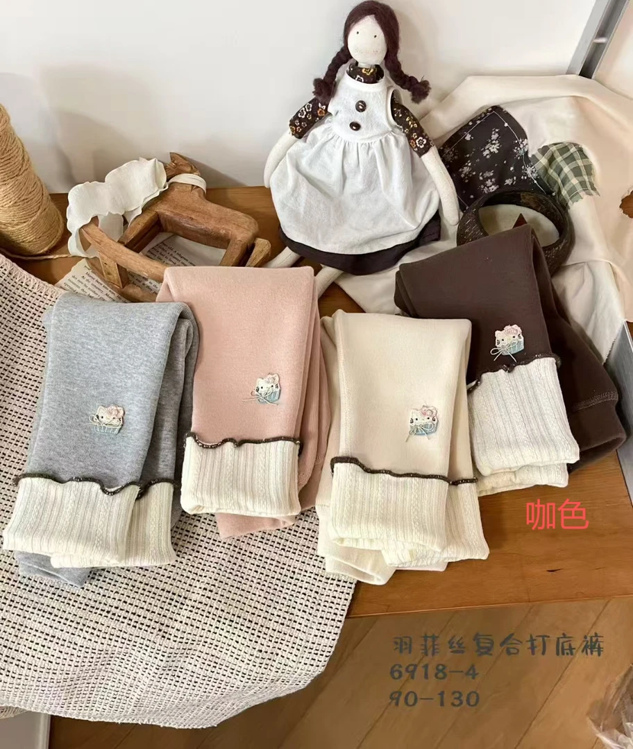 依依仔-【凯蒂蛋糕6918-4】羽菲丝羊毛蚕丝加绒打底裤