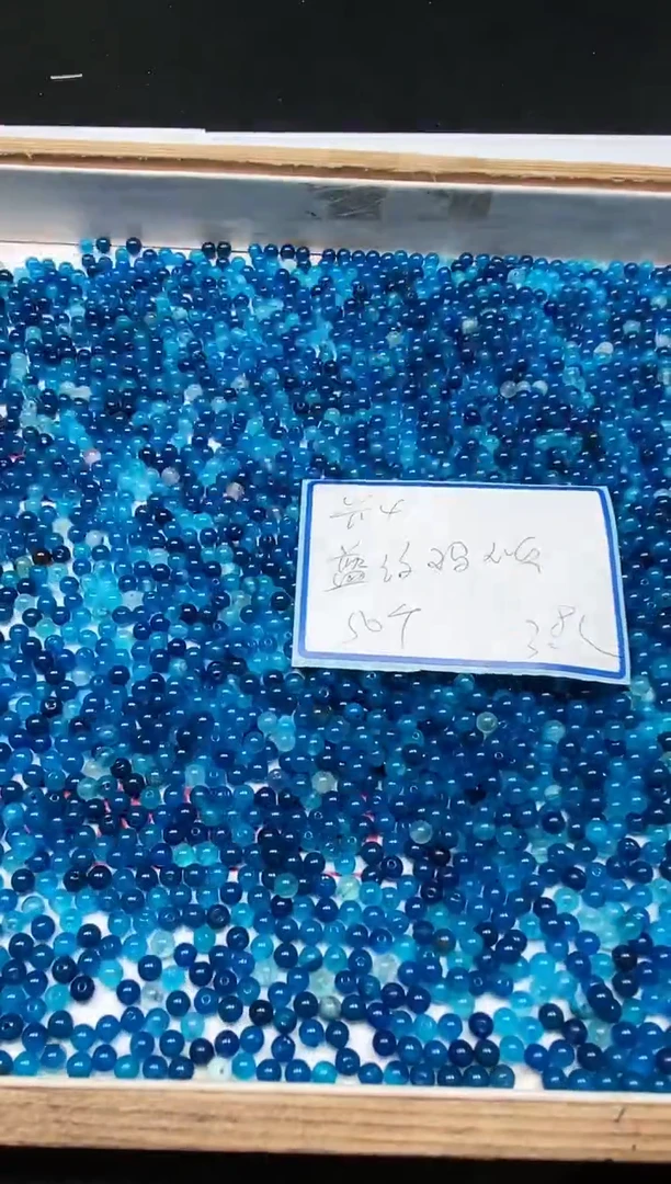 玛瑙/玉髓散珠未镶嵌B1230蓝 纹玛瑙4mm50个3.8元