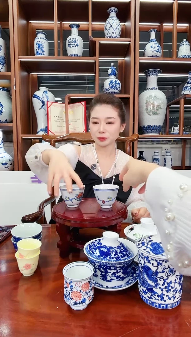 A02景德镇山丘杯