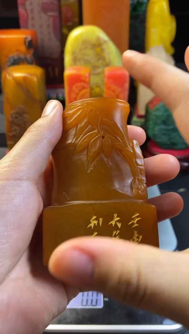 寿山石印石田黄竹节