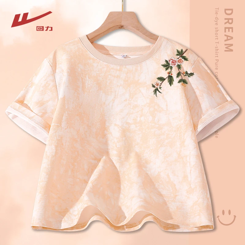 Warrior/回力甜美短款扎染短袖INS风运动T恤夏装爆款韩版少女运动