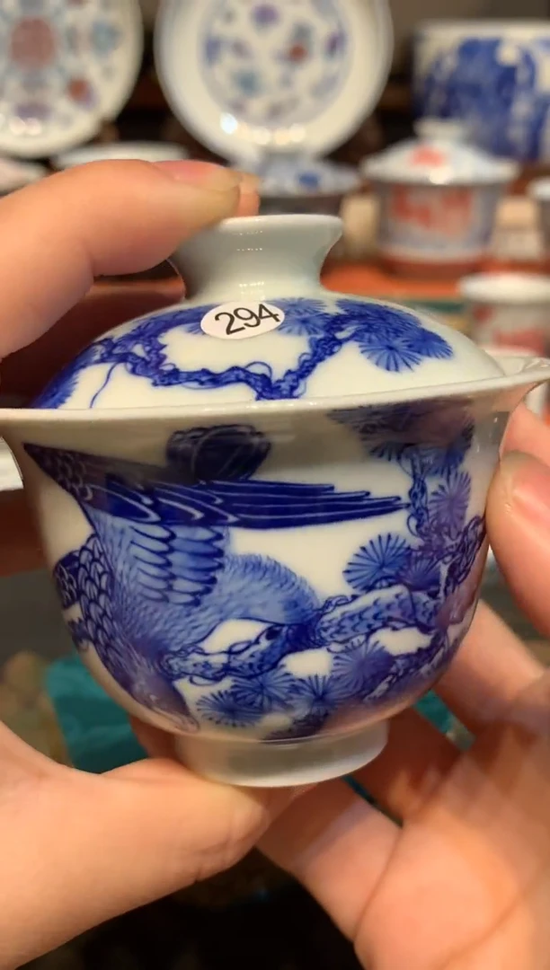 ?**撸294青花花鸟盖碗fl119