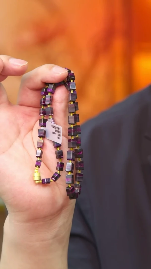 苏纪石（舒俱来）未镶嵌项链41号丝绒项链