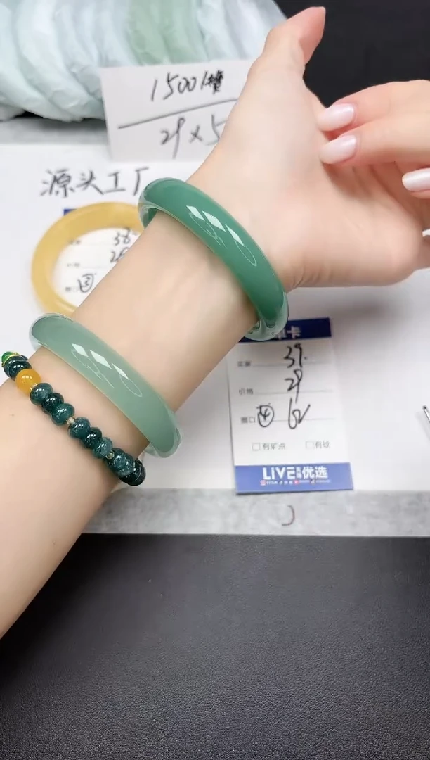 未镶嵌手镯石英质玉39-62