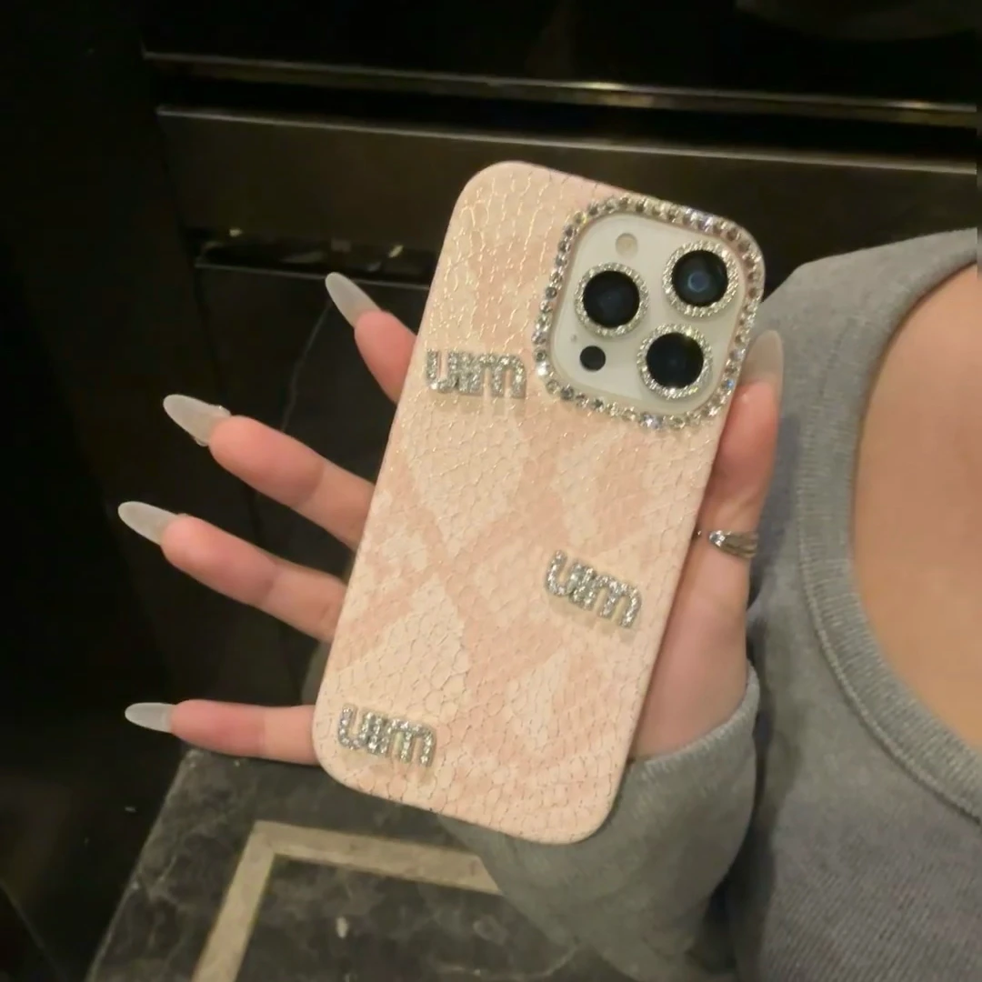 miu家钻浅粉蛇纹iPhone16promax手机壳15适用于苹果14高级12名媛