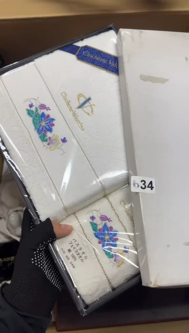 瓷片楠***e634中古商品谨慎参拍