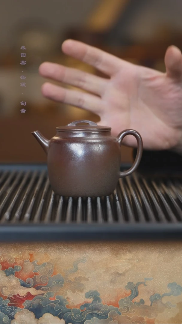 茶壶紫砂胭脂红柴烧天茶星紫泥高汉瓦180cc