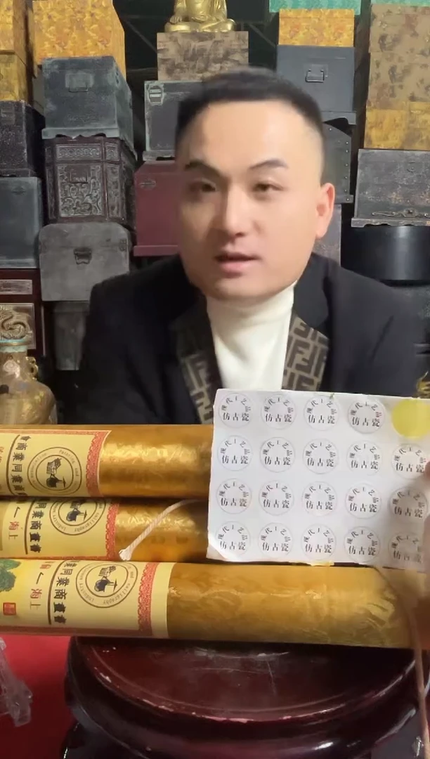 摆件陶专属链接P561