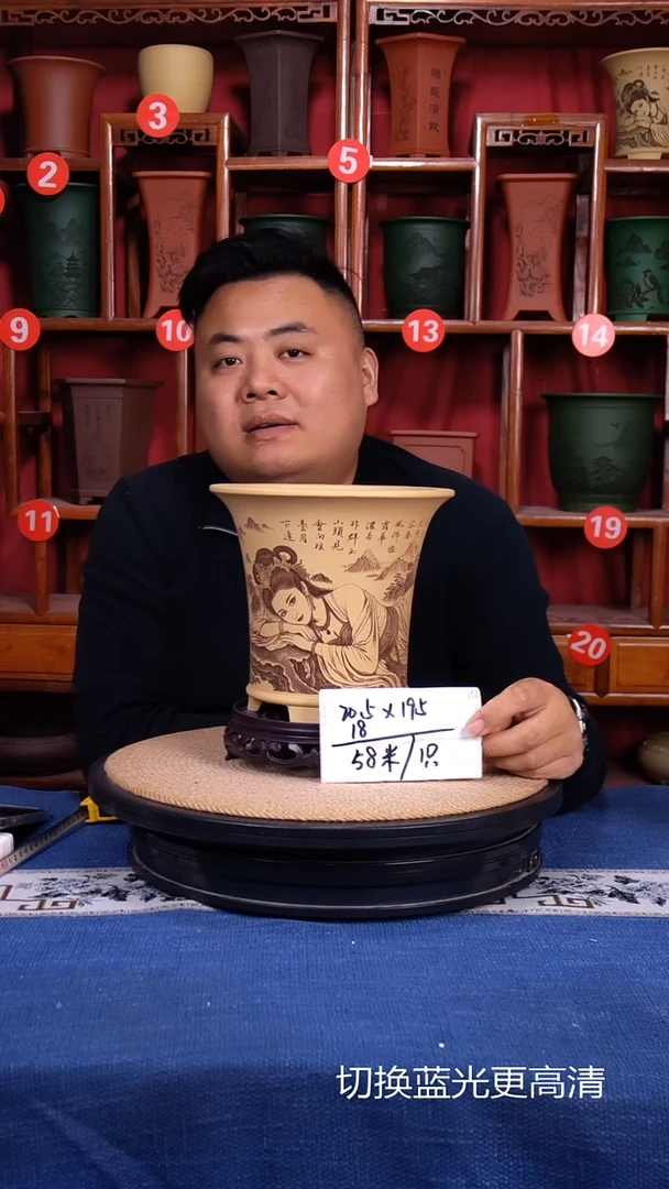 紫砂花盆1111111111