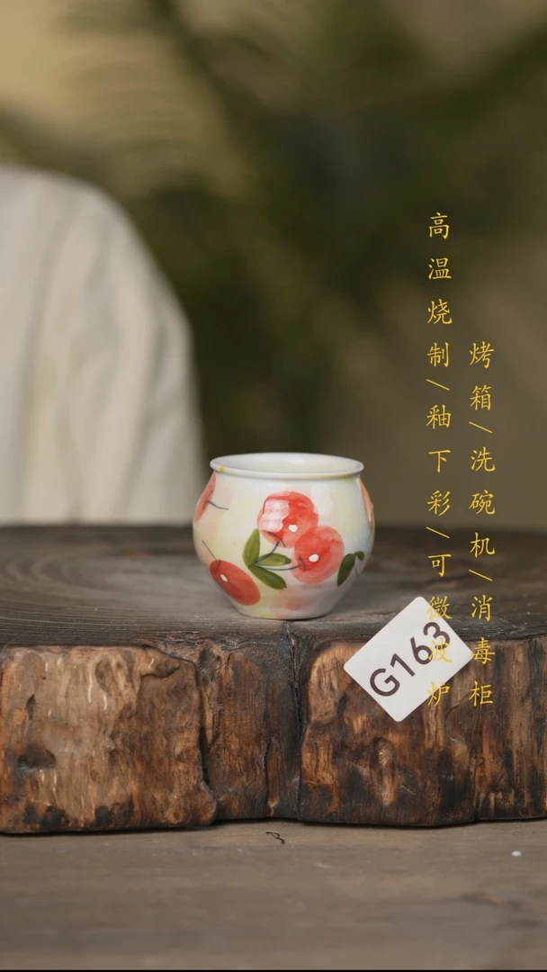 瓷片景德镇高温釉下彩可微波烤箱洗碗机163