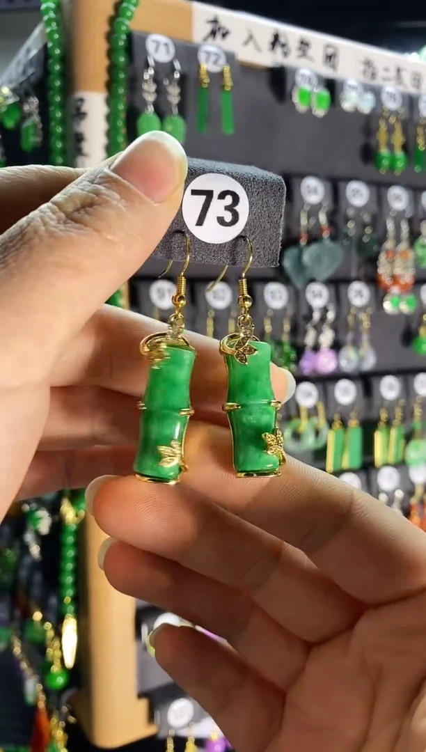 【闪购商品】翡翠耳饰银S925镶嵌73....