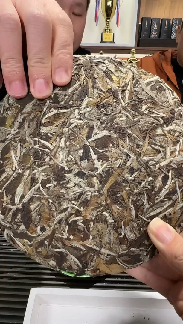 【闪购商品】A07 2017太姥花香牡丹饼350g