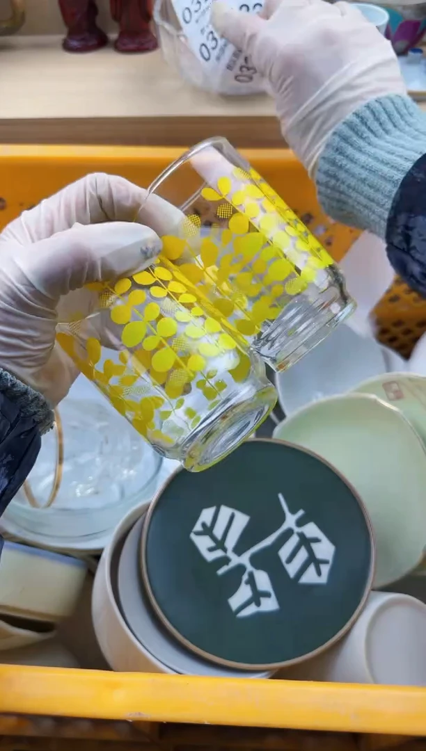 321默认微瑕，满20元包邮